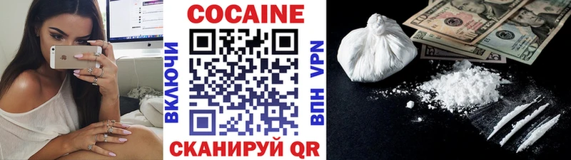 Какие есть наркотики Шумиха A-PVP МЕФ ГАШИШ Марихуана