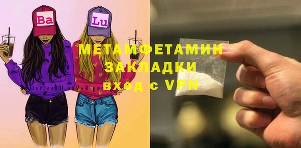 ешки Снежногорск