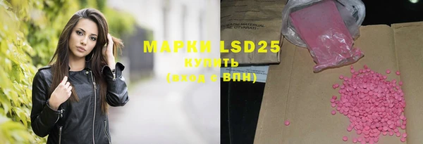 скорость mdpv Алзамай