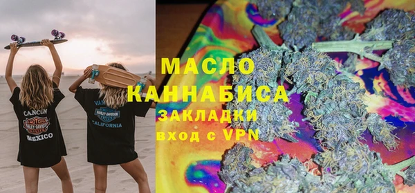 скорость mdpv Алзамай